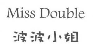 波波小姐Miss Double品牌logo