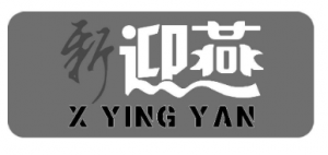 新迎燕xyingyan品牌logo