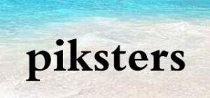 piksters品牌logo