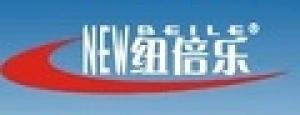 纽倍乐品牌logo
