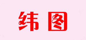 纬图Vertu品牌logo