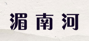 湄南河品牌logo