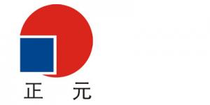 正元品牌logo