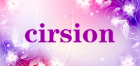 cirsion品牌logo