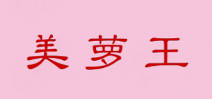 美萝王品牌logo