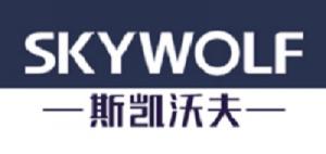 斯凯沃夫SKYWOLF品牌logo