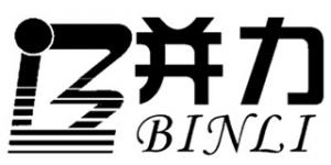 并力BINLI品牌logo