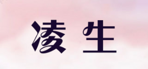 凌生LINGSUM品牌logo