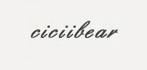 齐齐熊CICIIBEAR品牌logo