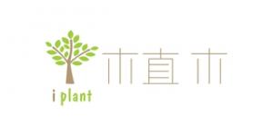 植木iplant品牌logo