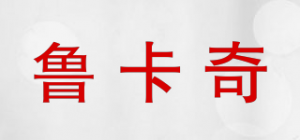 鲁卡奇ROKACCI品牌logo