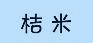 桔米品牌logo