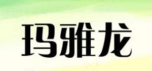 玛雅龙品牌logo