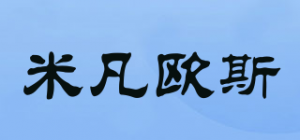 米凡欧斯mifanours品牌logo