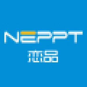 恋品NEPPT品牌logo