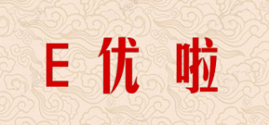 E优啦品牌logo