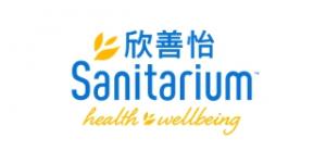 欣善怡SANITARIUM品牌logo