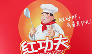 红功夫品牌logo