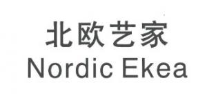 北欧艺家Nordic Ekea品牌logo