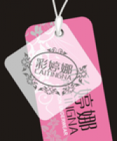 彩婷娜品牌logo