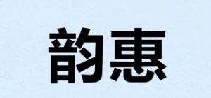 韵惠品牌logo