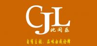 此间乐品牌logo