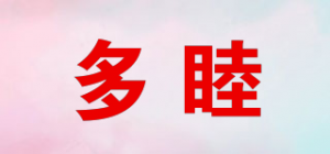 多睦品牌logo