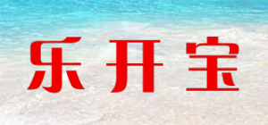乐开宝luckboil品牌logo