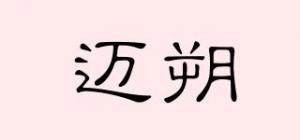 迈朔品牌logo