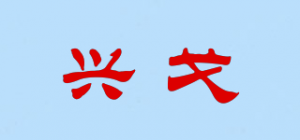 兴戈SIMGOT品牌logo