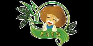 老翁育稻品牌logo