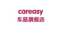 careasy品牌logo