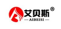 艾贝斯品牌logo