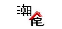 潮宅家具品牌logo