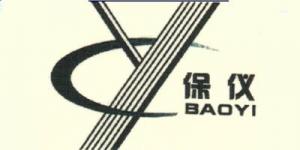 保仪品牌logo