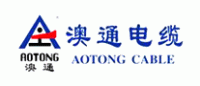 澳通品牌logo