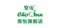宠怡choinn品牌logo