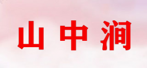 山中涧品牌logo