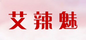 艾辣魅品牌logo