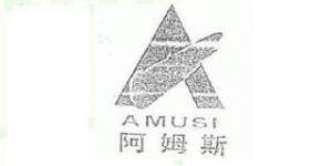 阿姆斯品牌logo