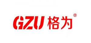 格为GZU品牌logo