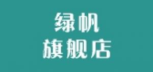 绿帆品牌logo