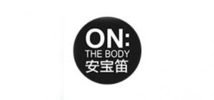 安宝笛ON THE BODY品牌logo