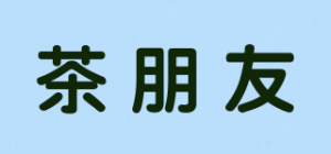 茶朋友品牌logo