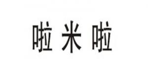 啦米啦品牌logo