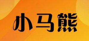 小马熊品牌logo