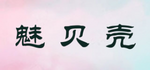 魅贝壳品牌logo