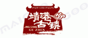 靖港古镇品牌logo