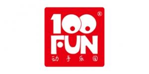动手乐园100FUN品牌logo
