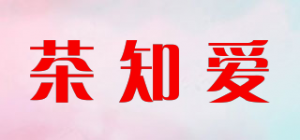 茶知爱品牌logo